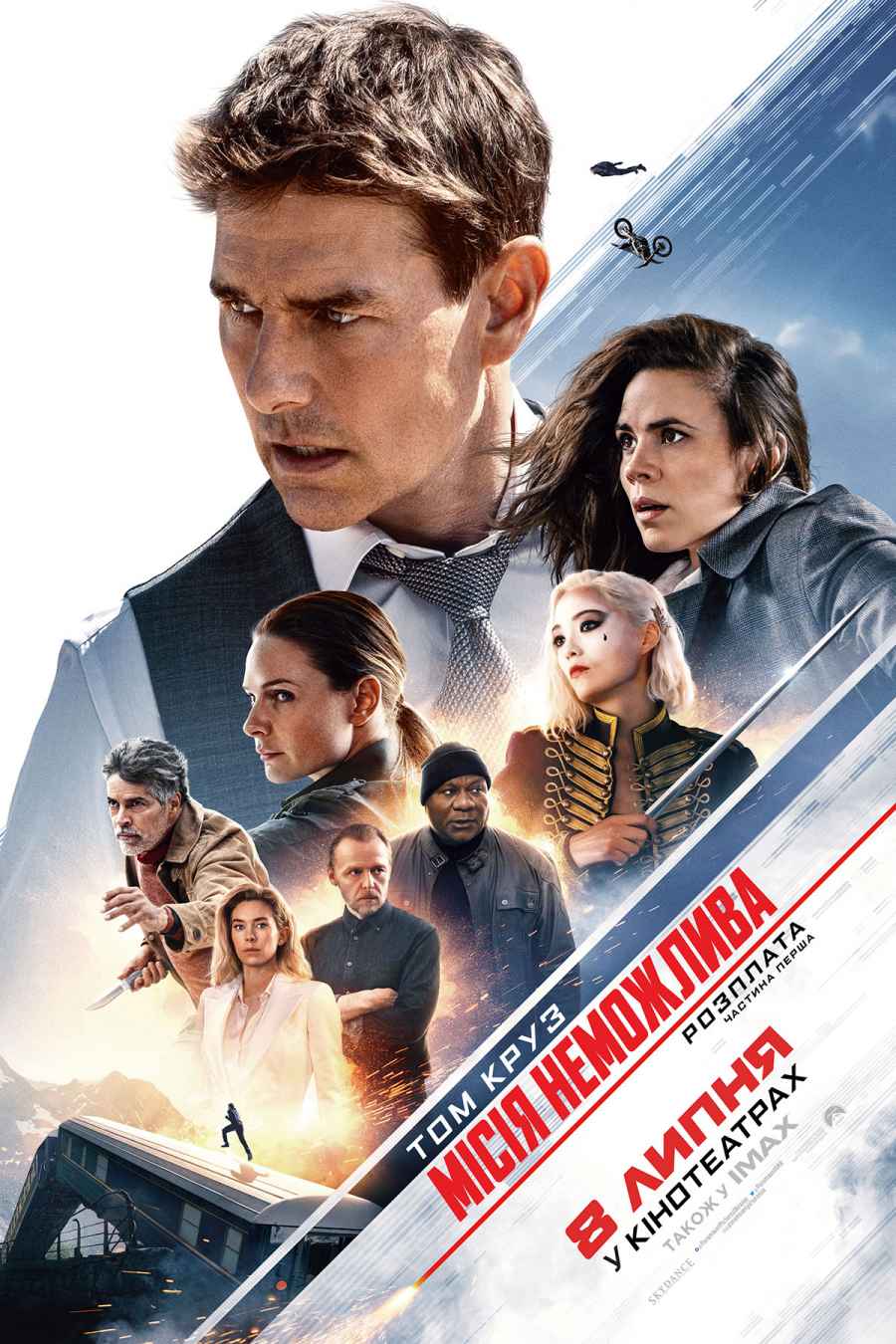 Mission: Impossible - Dead Reckoning - Part One