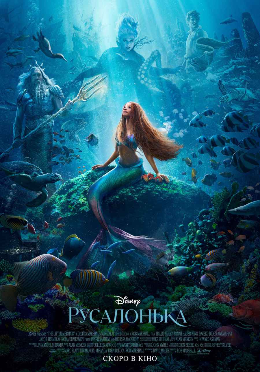 The Little Mermaid