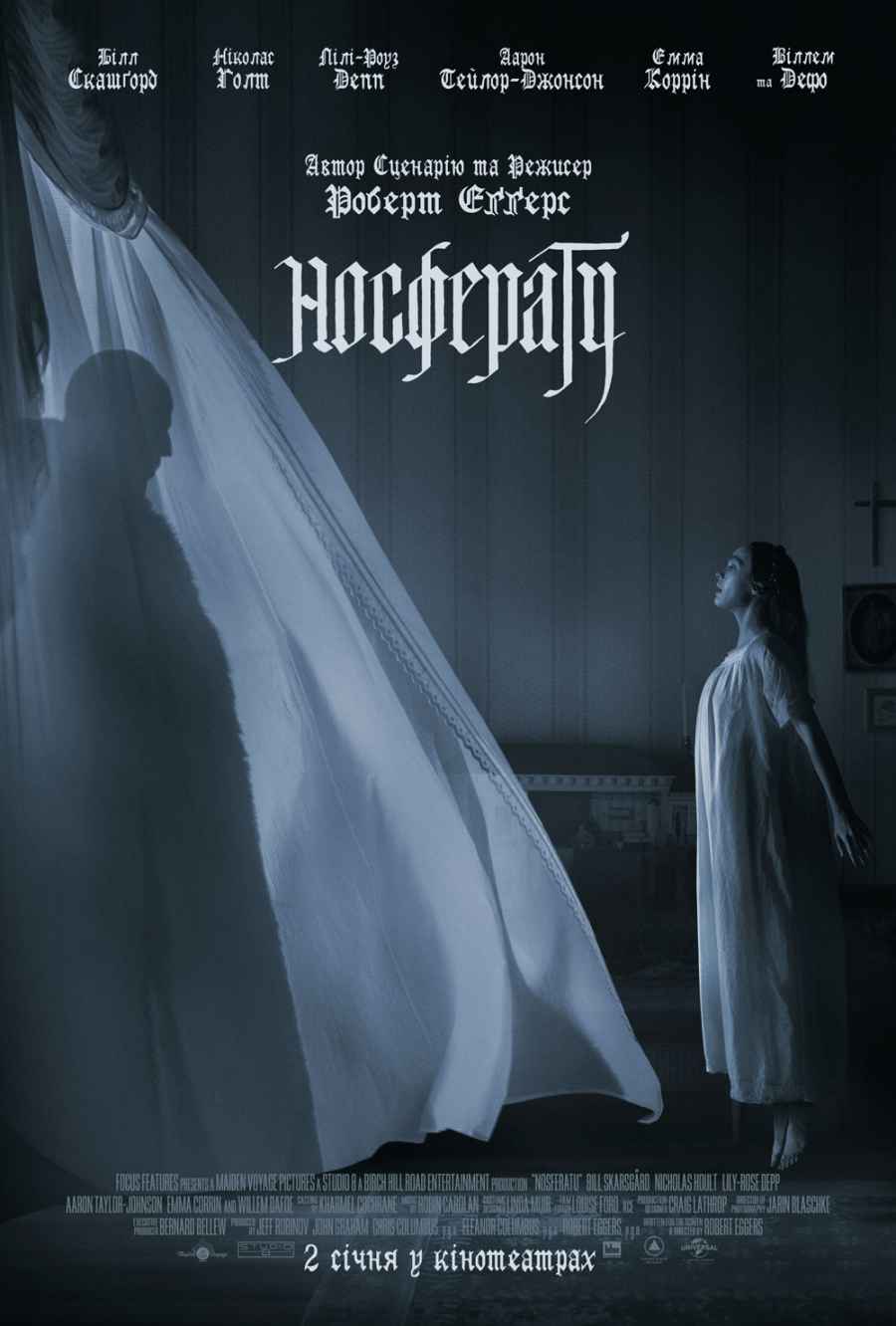 Nosferatu
