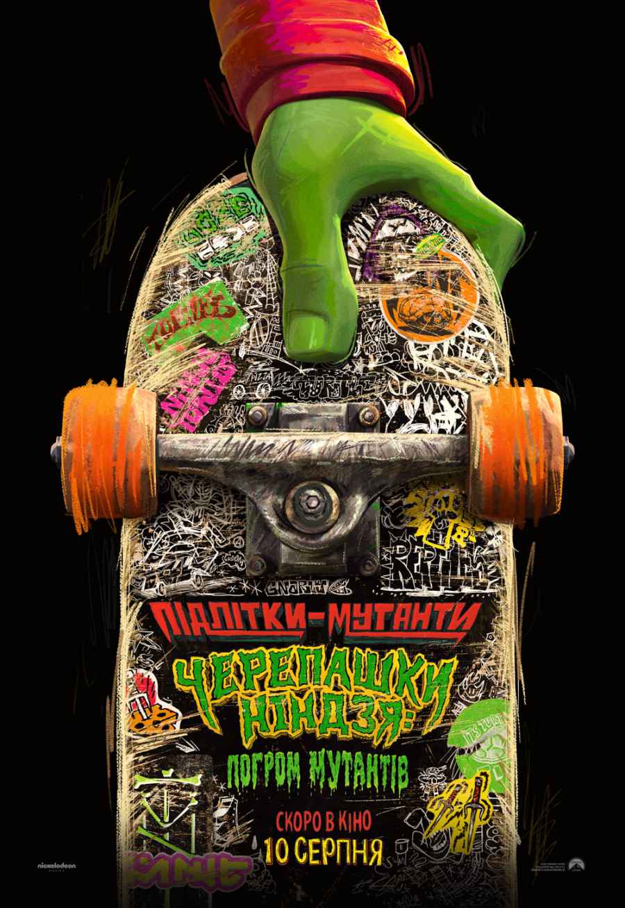 Teenage Mutant Ninja Turtles: Mutant Mayhem