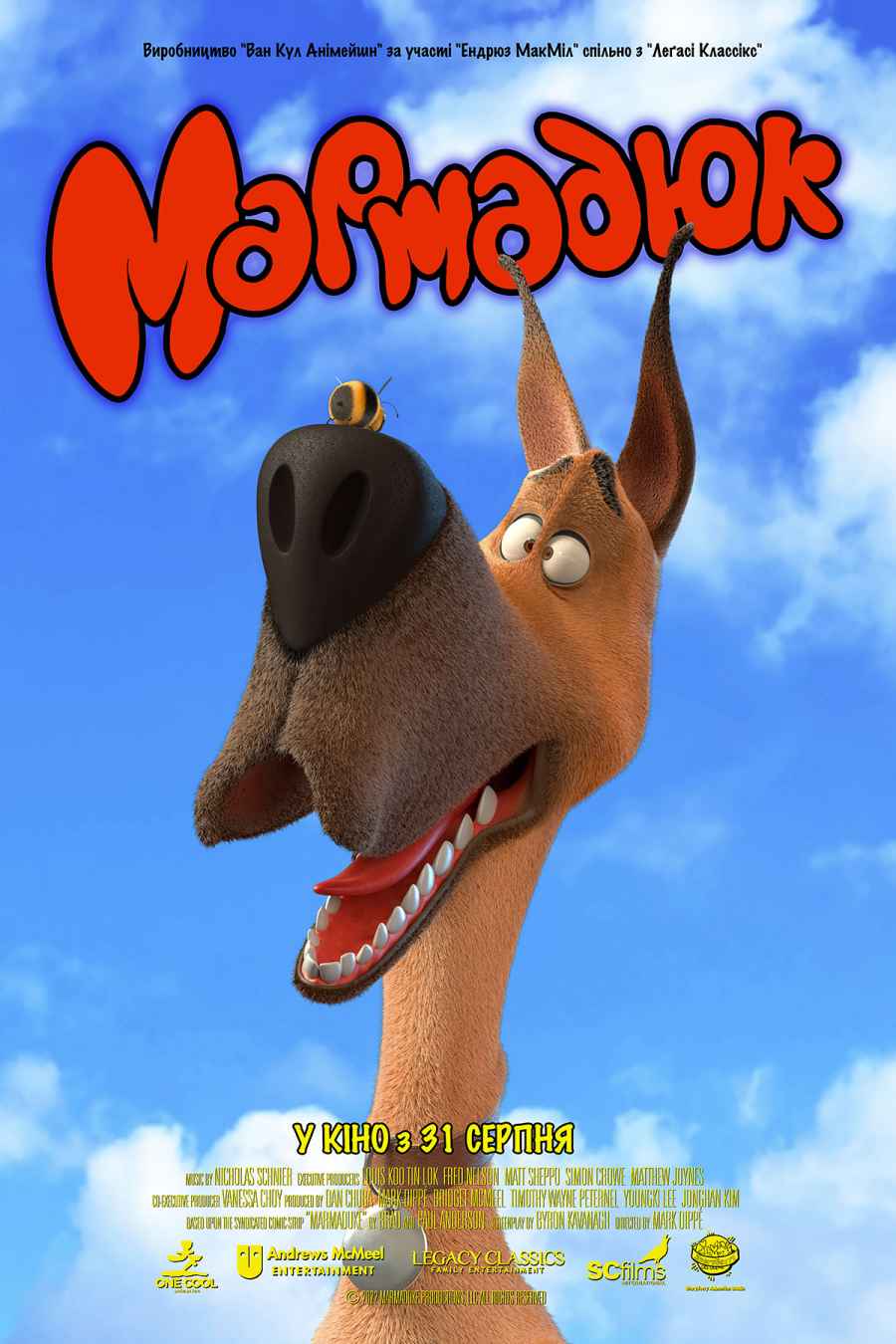Marmaduke
