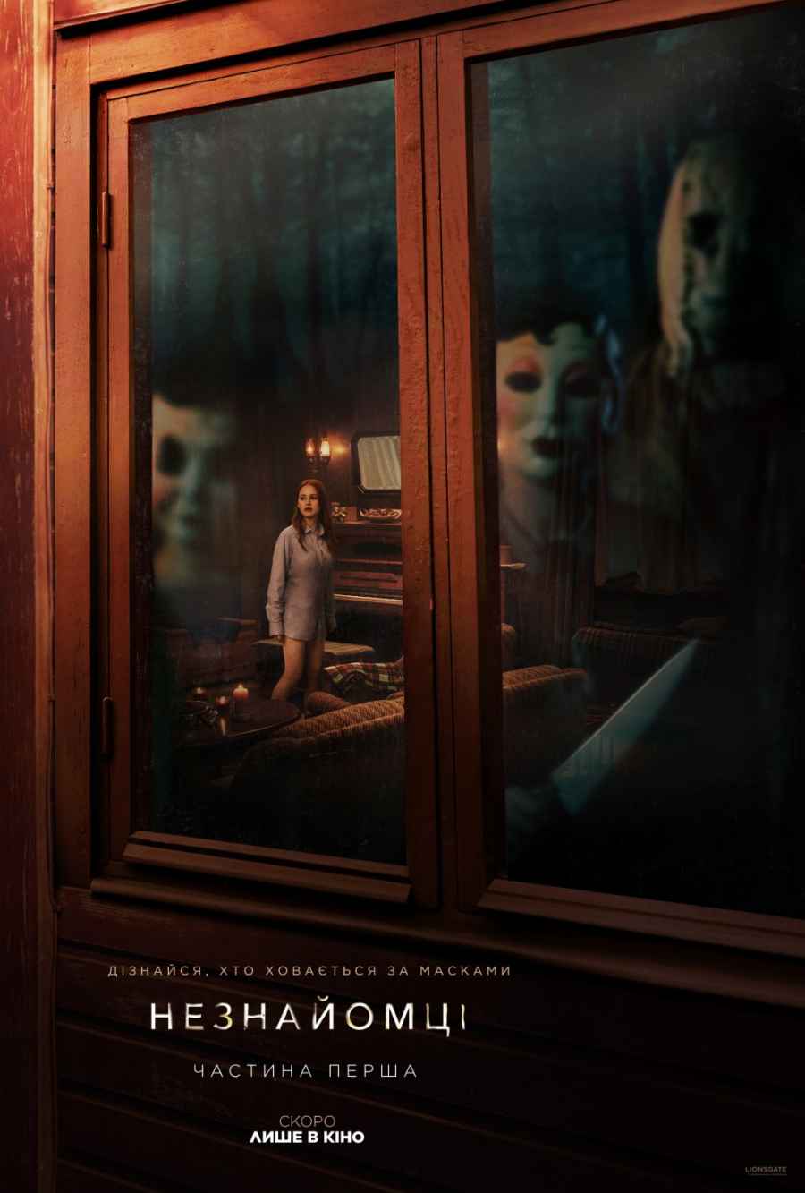 The Strangers: Chapter 1