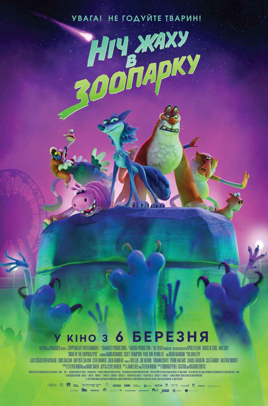 Night of the Zoopocalypse
