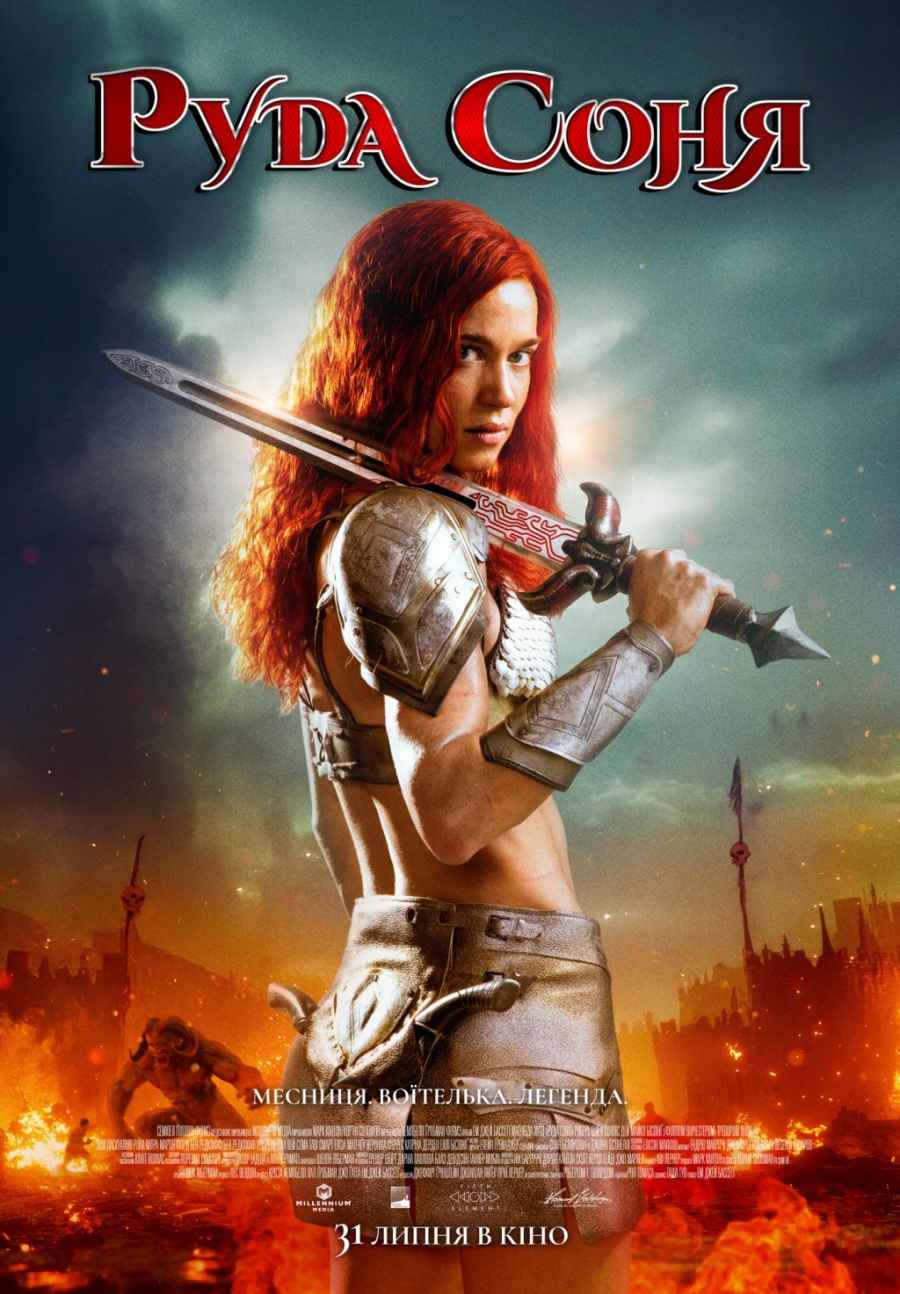 Red Sonja